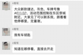 周口专业讨债公司有哪些核心服务？